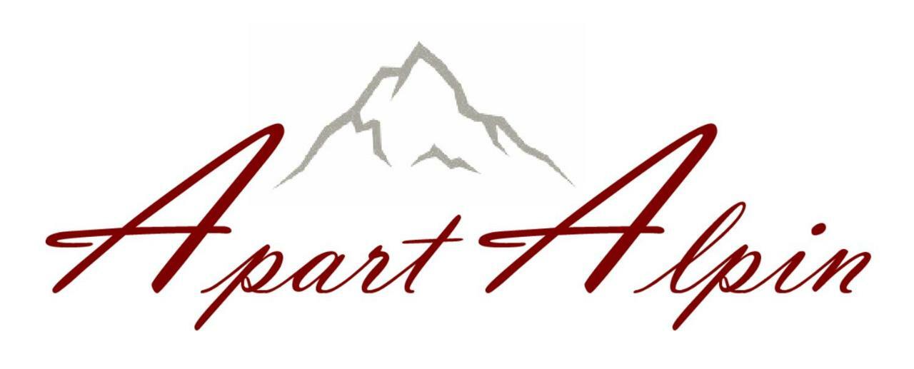 Apart Alpin ヒパッハ エクステリア 写真